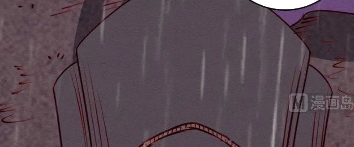 Trường Sinh Đạo Chapter 97 - 19