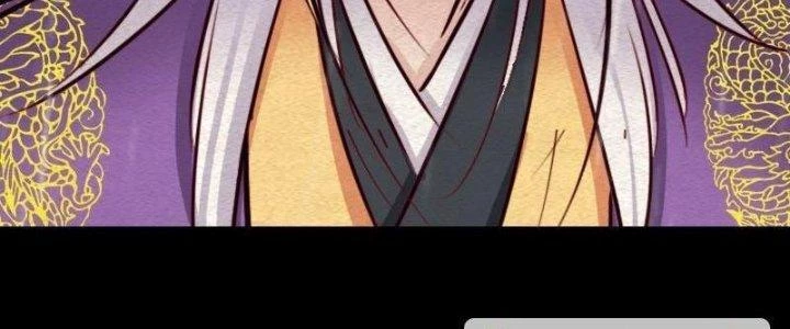 Trường Sinh Đạo Chapter 97 - 38