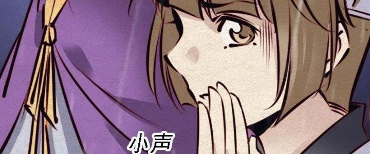 Trường Sinh Đạo Chapter 97 - 50