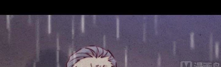 Trường Sinh Đạo Chapter 98 - 9