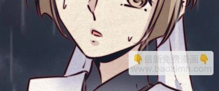 Trường Sinh Đạo Chapter 98 - 24