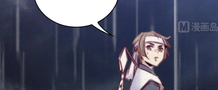Trường Sinh Đạo Chapter 98 - 36