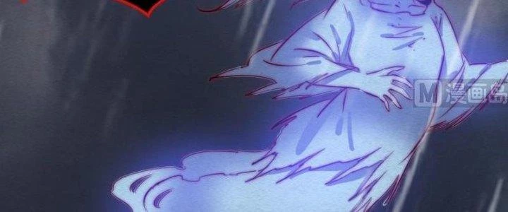 Trường Sinh Đạo Chapter 98 - 84