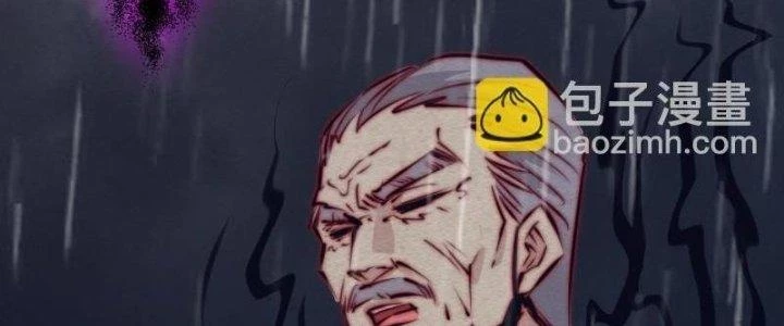 Trường Sinh Đạo Chapter 98 - 100