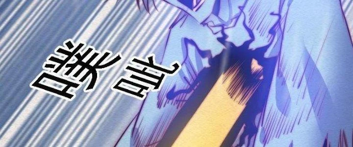 Trường Sinh Đạo Chapter 98 - 114