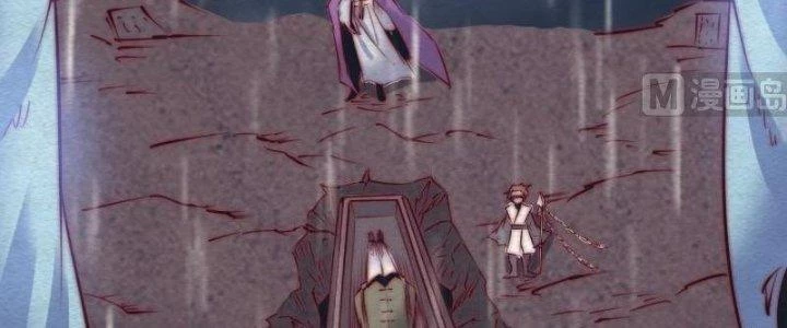 Trường Sinh Đạo Chapter 99 - 24