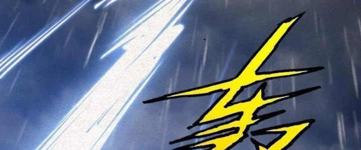 Trường Sinh Đạo Chapter 99 - 42