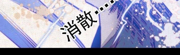 Trường Sinh Đạo Chapter 99 - 81