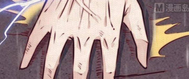 Trường Sinh Đạo Chapter 99 - 90