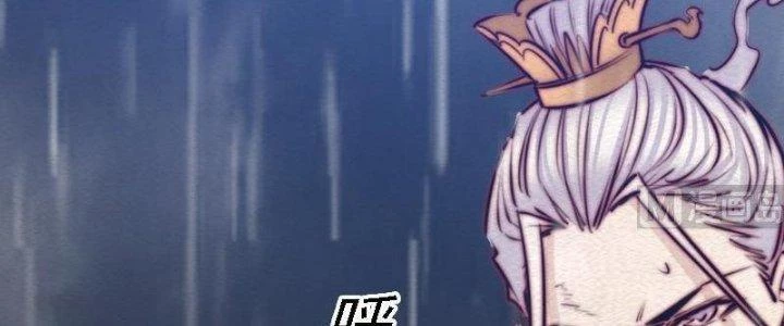 Trường Sinh Đạo Chapter 99 - 94