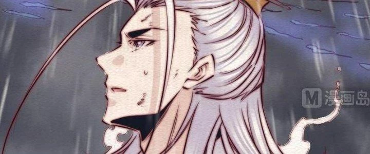 Trường Sinh Đạo Chapter 99 - 108