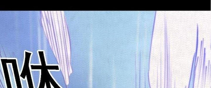 Trường Sinh Đạo Chapter 99 - 120