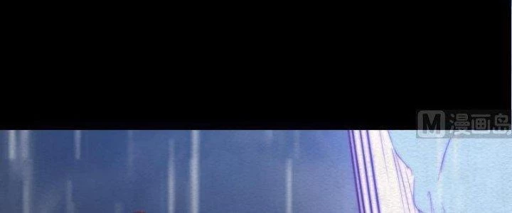 Trường Sinh Đạo Chapter 99 - 131