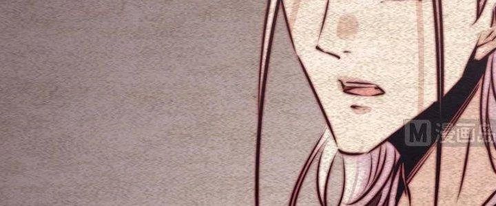 Trường Sinh Đạo Chapter 100 - 63