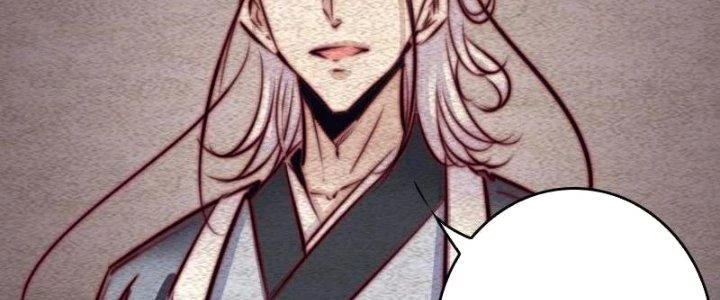 Trường Sinh Đạo Chapter 100 - 88