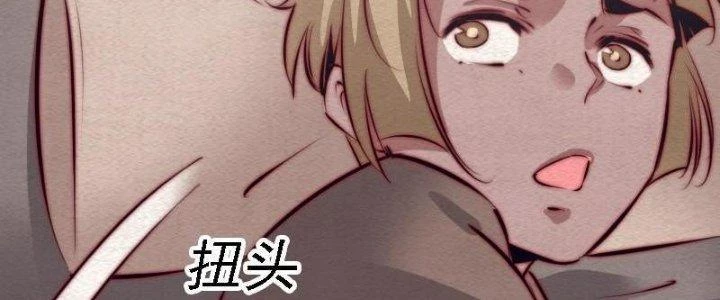Trường Sinh Đạo Chapter 101 - 111