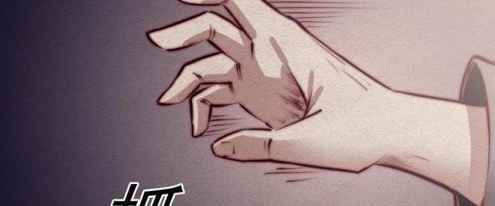Trường Sinh Đạo Chapter 103 - 8
