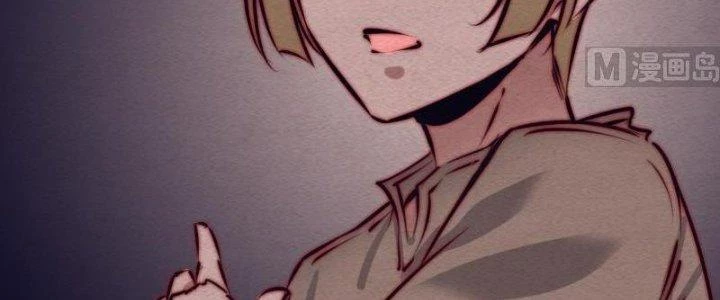 Trường Sinh Đạo Chapter 103 - 60