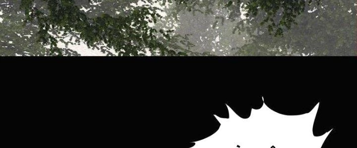 Trường Sinh Đạo Chapter 103 - 104