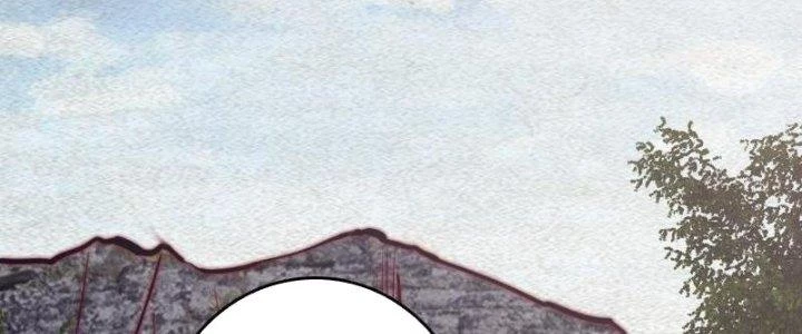 Trường Sinh Đạo Chapter 104 - 3