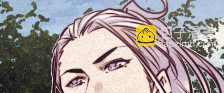 Trường Sinh Đạo Chapter 104 - 115