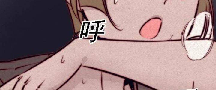 Trường Sinh Đạo Chapter 105 - 31