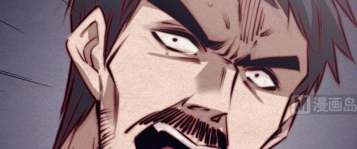 Trường Sinh Đạo Chapter 105 - 82