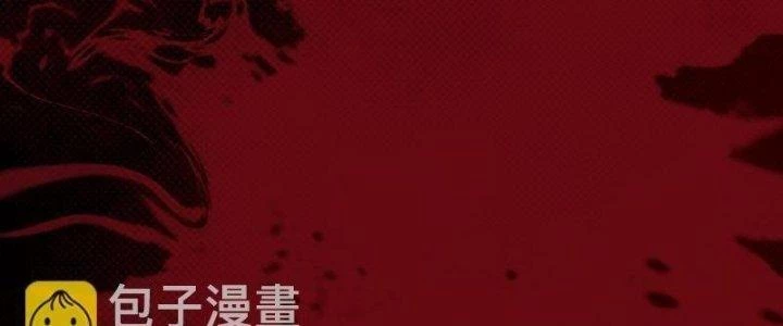 Trường Sinh Đạo Chapter 105 - 135