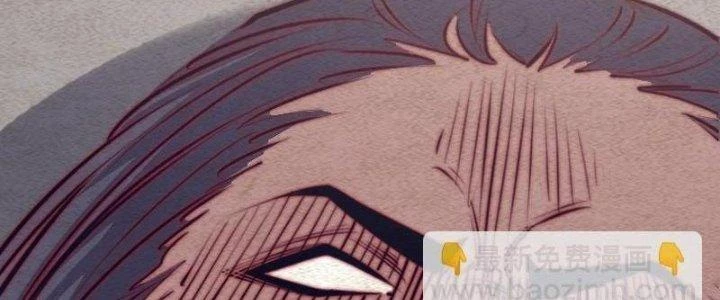 Trường Sinh Đạo Chapter 107 - 16