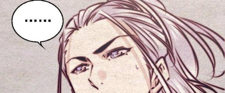 Trường Sinh Đạo Chapter 107 - 30
