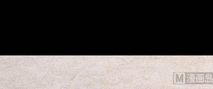 Trường Sinh Đạo Chapter 107 - 51