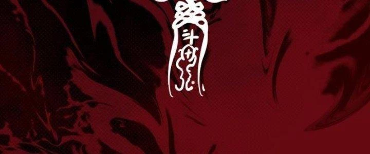 Trường Sinh Đạo Chapter 107 - 136