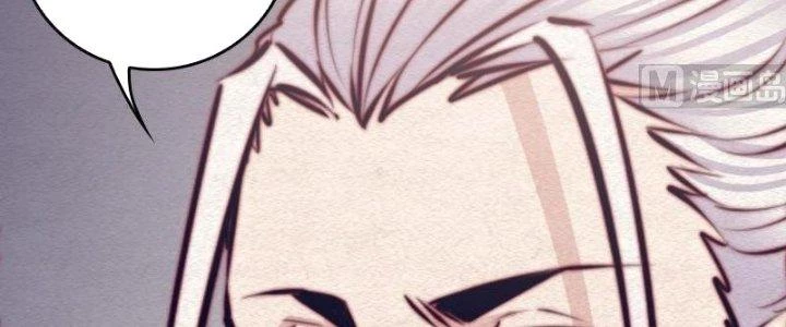 Trường Sinh Đạo Chapter 108 - 24
