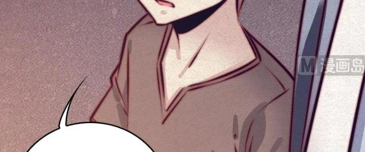 Trường Sinh Đạo Chapter 108 - 55