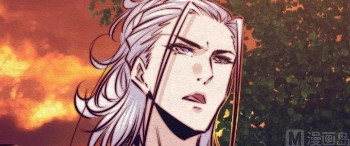 Trường Sinh Đạo Chapter 108 - 59