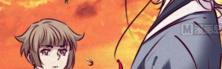 Trường Sinh Đạo Chapter 108 - 105