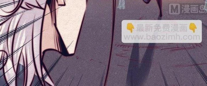 Trường Sinh Đạo Chapter 108 - 110
