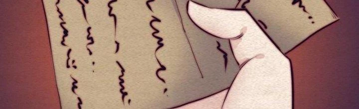 Trường Sinh Đạo Chapter 109 - 17