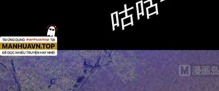 Trường Sinh Đạo Chapter 109 - 44