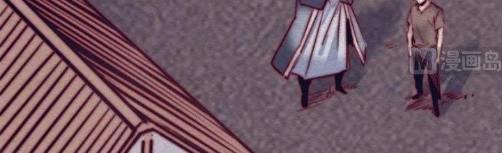 Trường Sinh Đạo Chapter 109 - 49