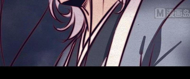 Trường Sinh Đạo Chapter 109 - 63