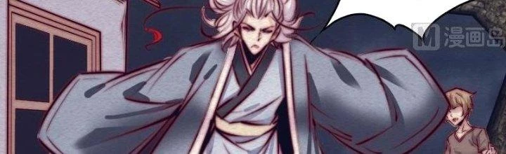 Trường Sinh Đạo Chapter 109 - 73