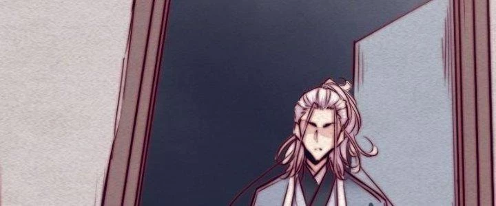 Trường Sinh Đạo Chapter 109 - 79