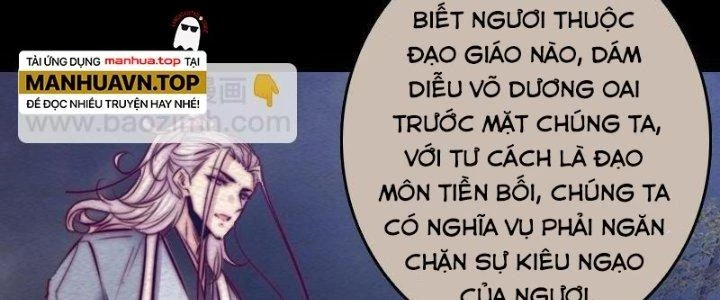 Trường Sinh Đạo Chapter 110 - 12