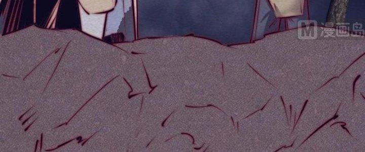 Trường Sinh Đạo Chapter 110 - 15