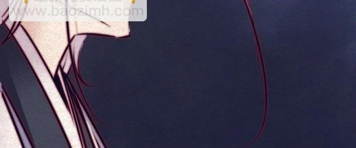 Trường Sinh Đạo Chapter 110 - 20