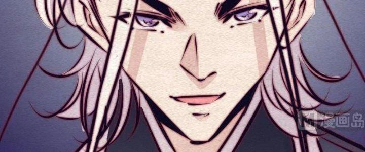 Trường Sinh Đạo Chapter 110 - 42