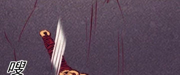 Trường Sinh Đạo Chapter 110 - 54