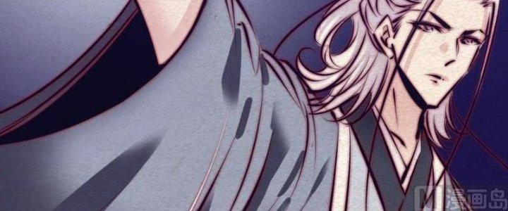 Trường Sinh Đạo Chapter 110 - 60