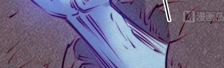 Trường Sinh Đạo Chapter 110 - 81